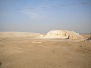 A salt mound